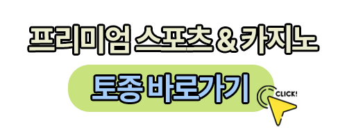 928a9fb40025d7dfb8420b8d8569f2d6_1733793866_4165.png