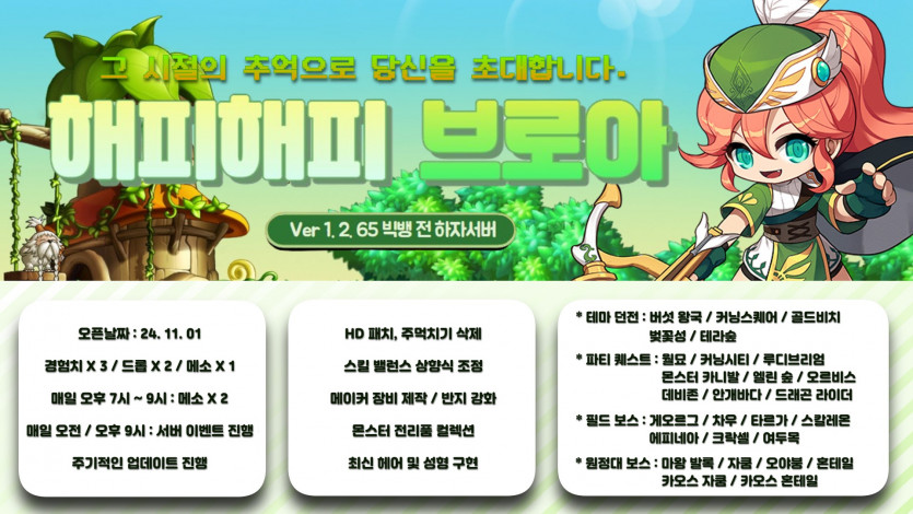 3d2ea847182c8e05d6bb3620babd630b_1734076983_263.jpg