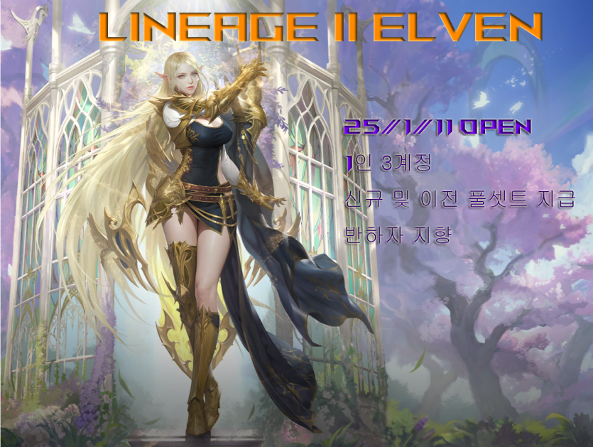 020d6ff6854d92d86e2f732f3c7e179a_1736851324_4643.png