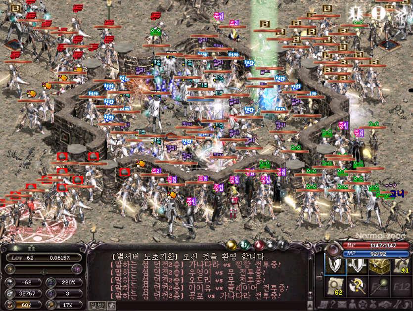 e490b4559d86d68b6637820b481d1a3b_1736493398_8439.png