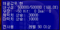 2890323686_JuNdy6gT_94ba7067736379966fc9a4cd80a0fbc56a878a9a.PNG