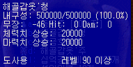 2890323686_OhUgW148_60a4fcaf9eafe0e5920aa209be869ed536f90577.PNG