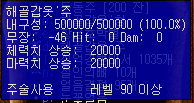 2890323686_tJs1oUZP_e750af5c254ba45676dca8d33017a289c81216f1.PNG