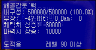 2890323686_zPnCJ4Xl_0b10cf919436bf87d88df841da471ab3880620ba.PNG