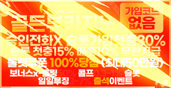 리니지프리서버