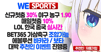 리니지프리서버