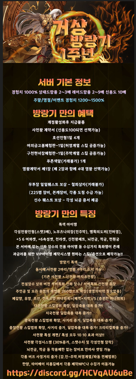 9fc58676361c81a7cb8299edc95a949c_1741238153_5825.png