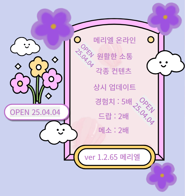 171ffcde5820fa4c8df3ca2cb7c1d31b_1744295338_6262.png