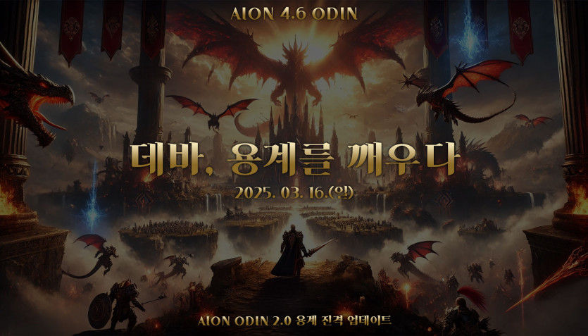 4d3c32039b86a3c1227c2cae46709aee_1747256662_9523.jpg
