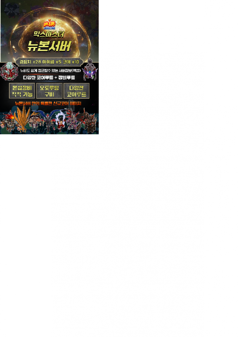 6bf96f5dcf89e9201d49cc3d0ad50484_1746569999_2471.png