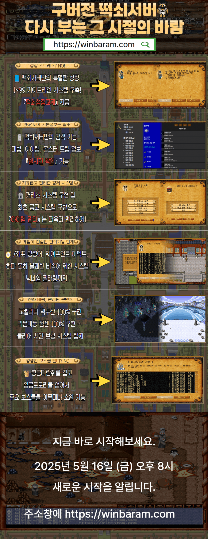 785d8f82e4efc6be30f5f9eb351989d6_1747298532_7768.png