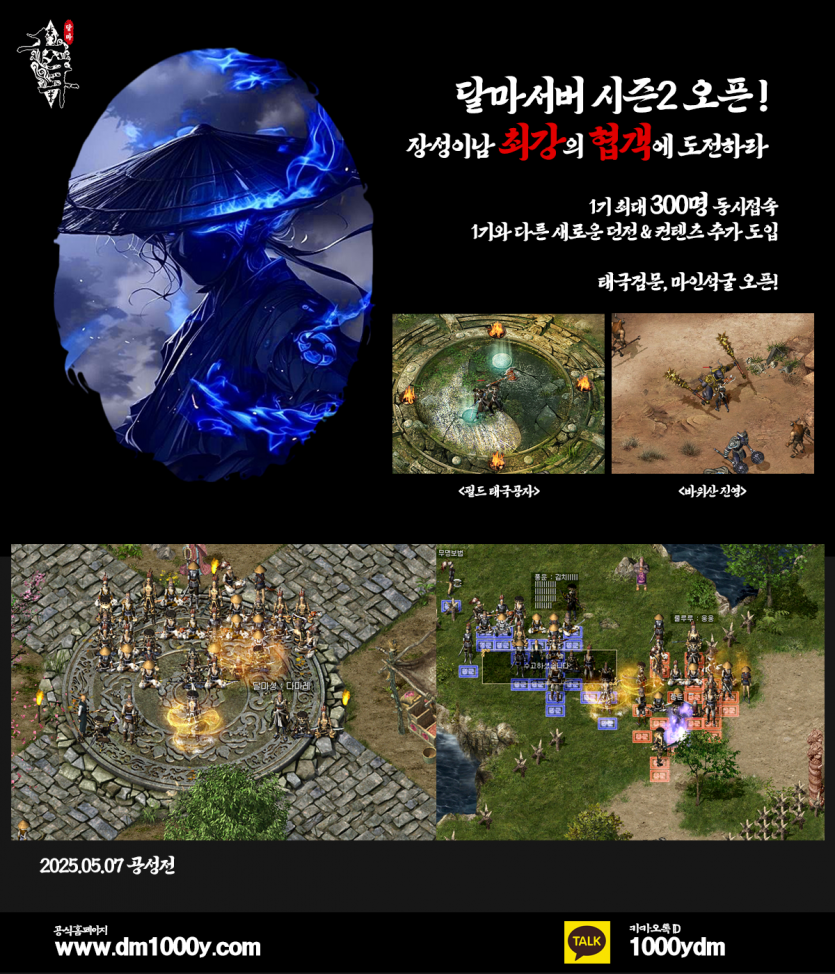 e7bd84c4fcfe07bba357629e8ff71bb0_1746809119_1692.png