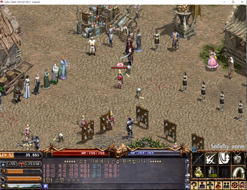ff7e08f9b8a9f2dd37f9959c59821b84_1749266547_8444.png