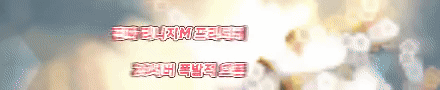 41c3d4d70a4fc26232ffcef63f425152_1752666574_8219.gif