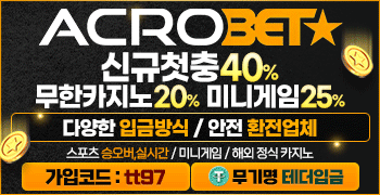 리니지프리서버