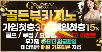 리니지프리서버