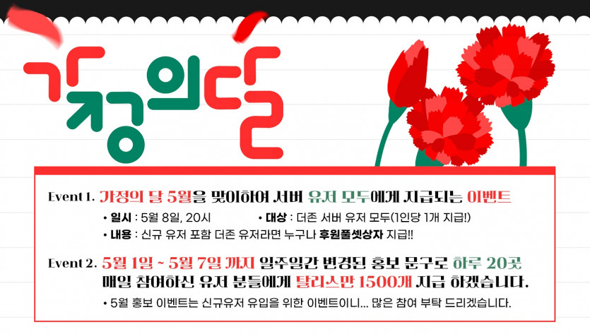 upload-image