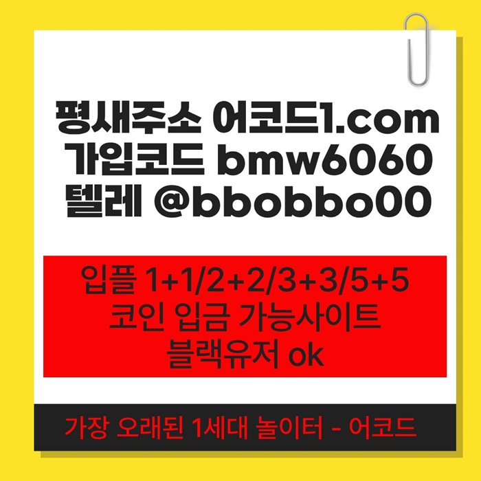 4632cd2f90cd602a634c8f98affb42d8_1781921625_884.jpg