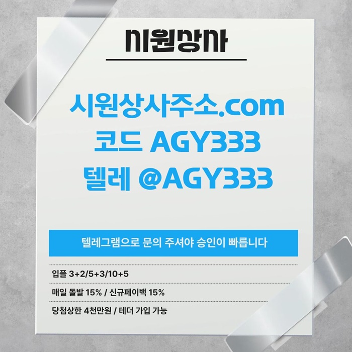 62c5cb3aef0e133bcab3e829010b639a_1782349439_3199.jpg