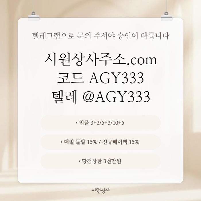 6a9a583198364d8a87f07b6f9476f80b_1780698074_2647.jpg