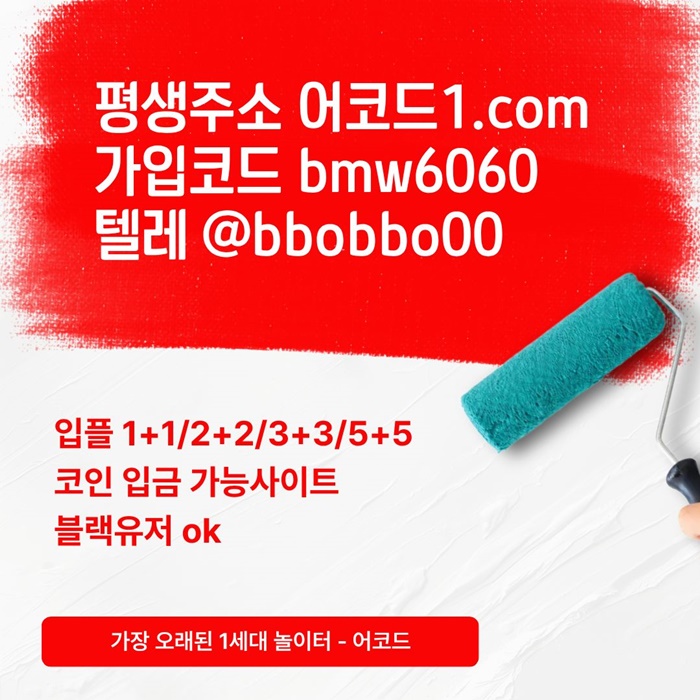 9a8e496e8a97a21c2a567db31aba54cf_1782438293_4178.jpg