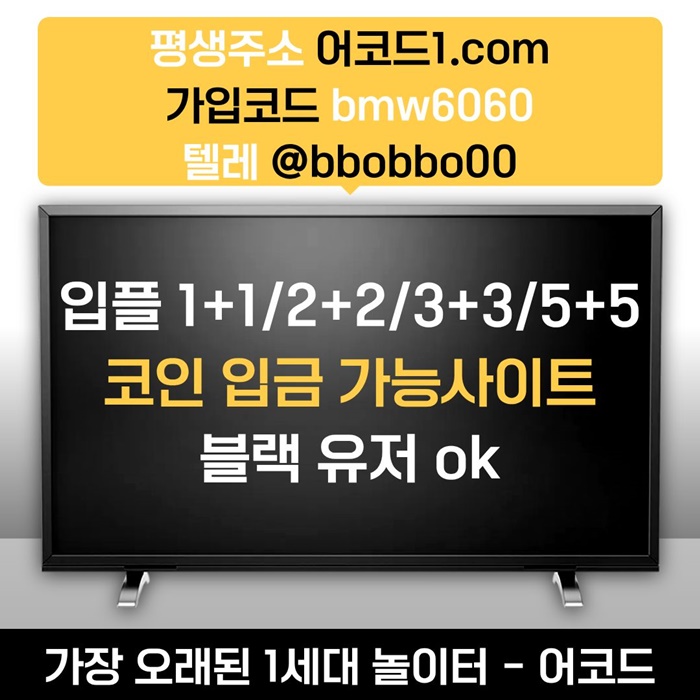 eed9cb0d0cb29c5baf39184552410b01_1780625280_8871.jpg