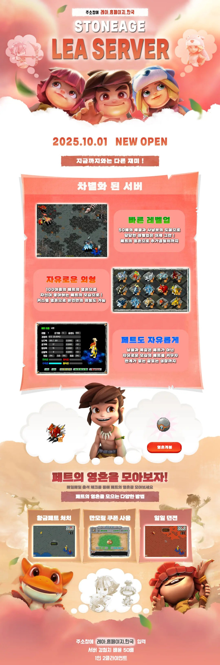 14468b8a98cc35fd3688841146f5f363_1782392609_4549.jpg