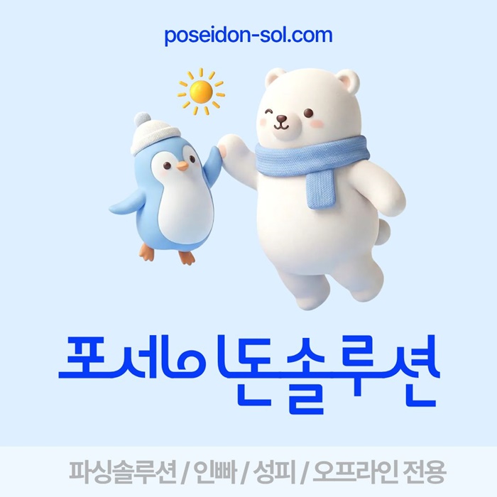 384751bff6357cb08562672d3f9484b8_1783746003_6483.jpg