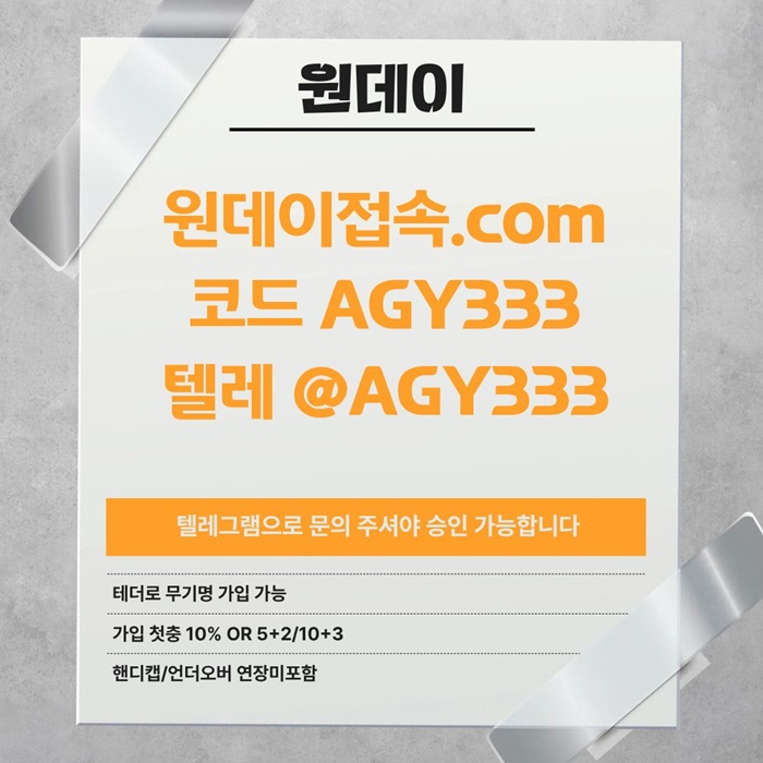 748357b4a0bf7b6652449e0b87760964_1782896561_7996.jpg