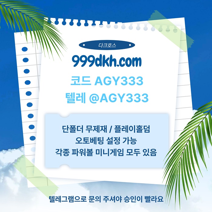 85d66dce1772b65f54ddc7fdf81f3fd1_1785405764_5136.jpg