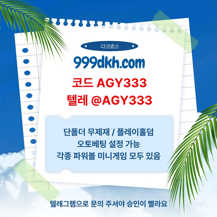 a89c274bee76a428ae4e97ec6e94db1a_1784791274_0247.jpg