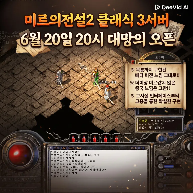 ad57c8e99a5228b2b46cbe58300928ac_1784101446_1803.png