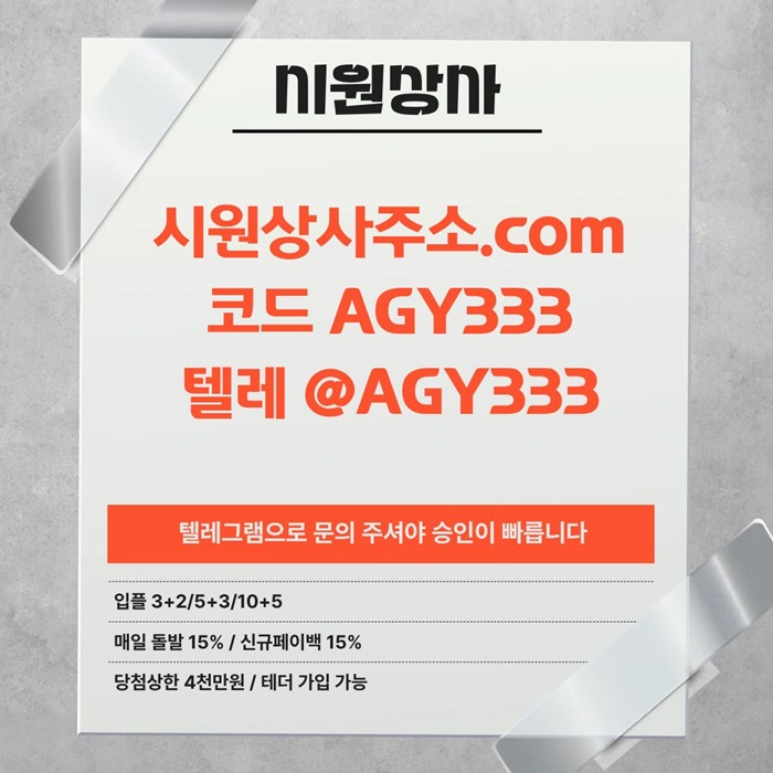e335109cfe784cc8c87f297a5c505c69_1783149941_0117.jpg