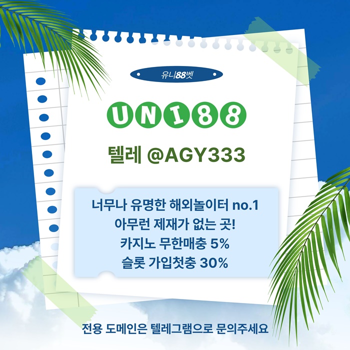 614d863ccc6aa7494cb094aaecd55441_1785553448_0411.jpg