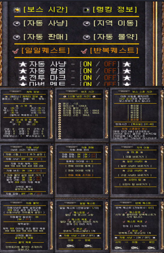 8cf6efd0e6ee9fb1dbe58c6a22b9518b_1787081330_9492.png