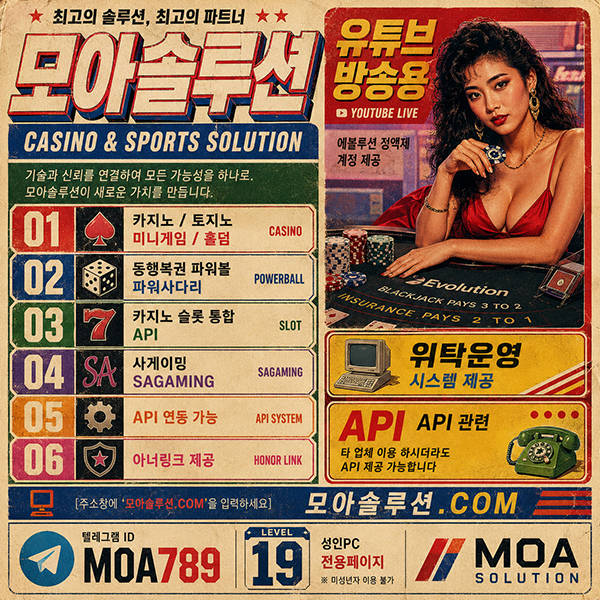 e80889c5ae83c75d568dae53d4d2495a_1787190049_2985.jpg