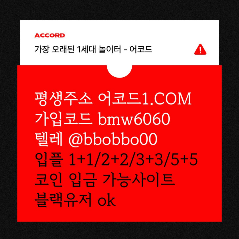 0e51d7ac02bcbb6f54a13331bd204ff6_1786289777_5885.jpg
