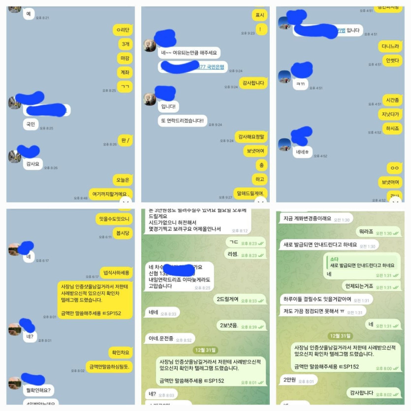 5c27e3a895fdb7c3830b41eba9dd2480_1786076490_8671.jpg