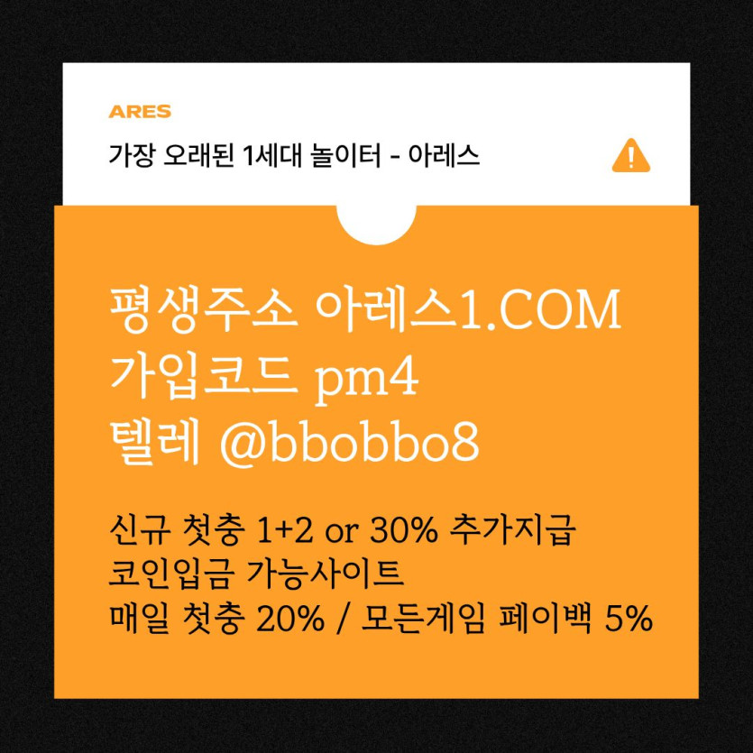 72c96c7ba9a9d7ae6dd9a6a54385ba16_1787133650_1685.jpg