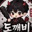 도 깨 비SERVER