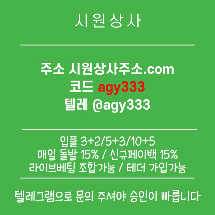 e281eaa45d4ba25bb5c236069f43435d_1788934889_0684.jpg