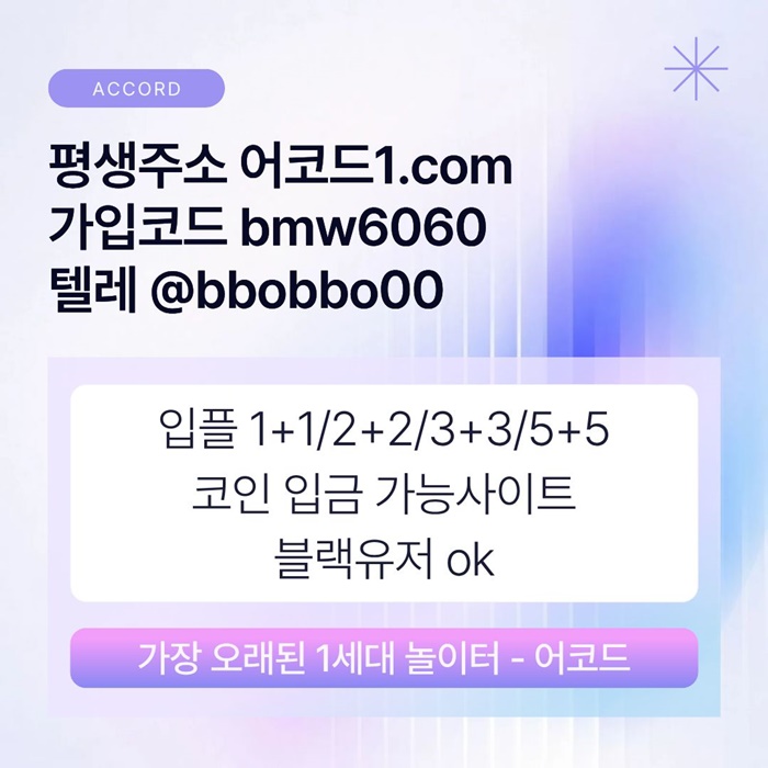 edb753787577a0d85724b4078764acde_1788399960_6655.jpg