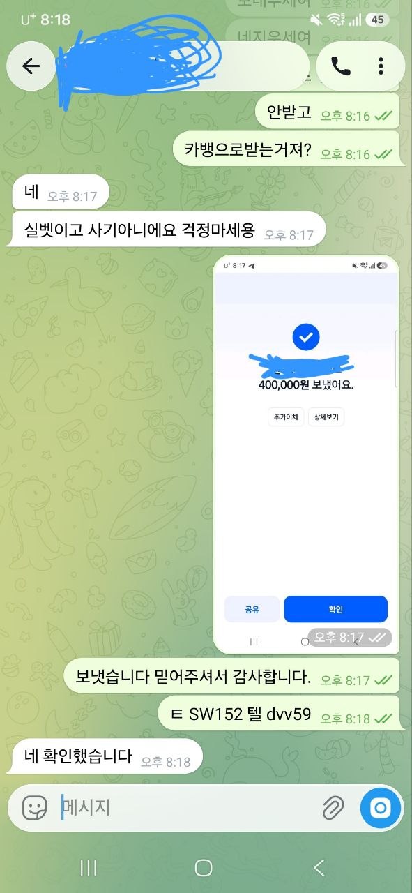 efb15e91ff10c7c97e8c1539dc945708_1788591448_4974.jpg