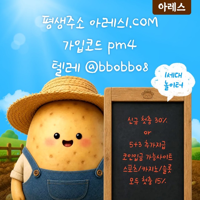 1b0adeeda633a87a56988bd86cb0a3f2_1792460105_4743.jpg