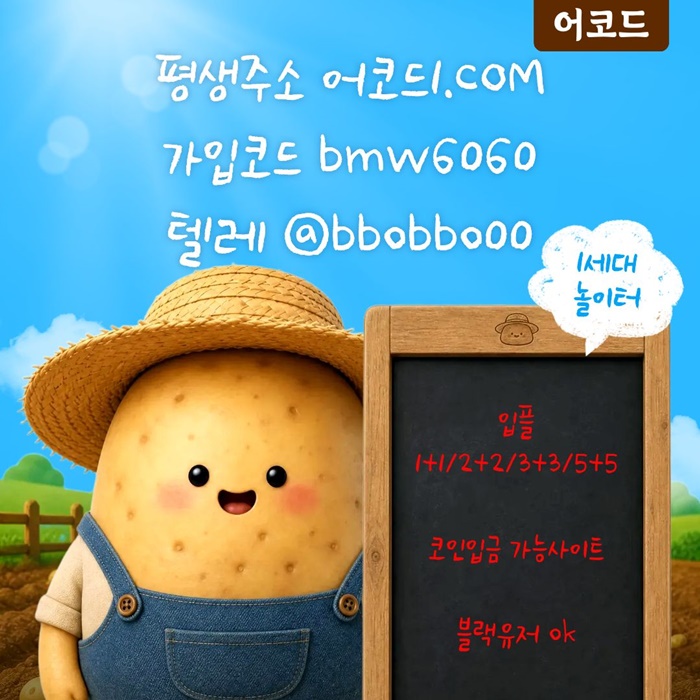 3d3d1c4a501c7bd98a10f2f6255e4da5_1792832502_4564.jpg