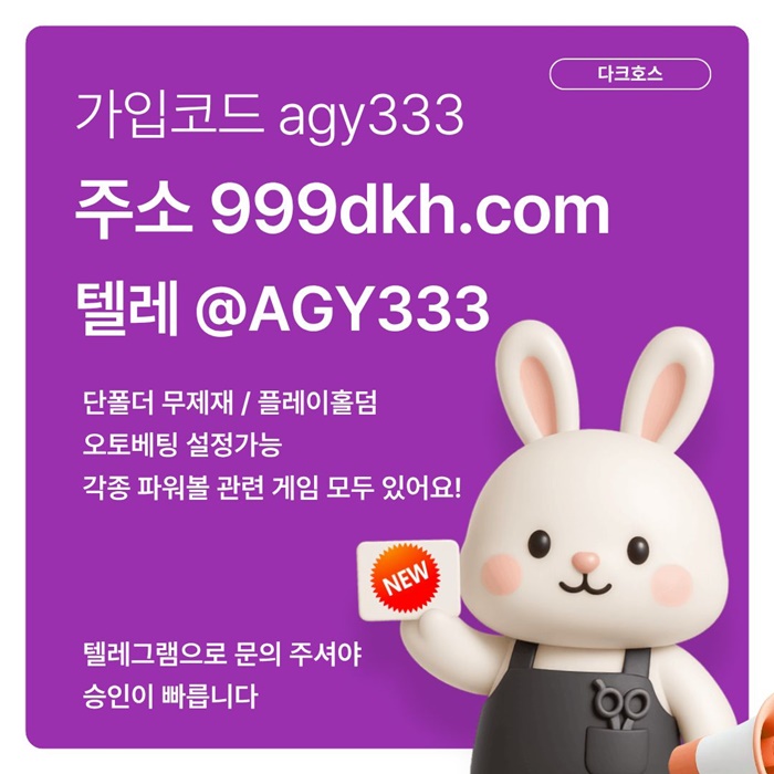 be4712cc01aea684be7242c5b29768a1_1792722482_3319.jpg